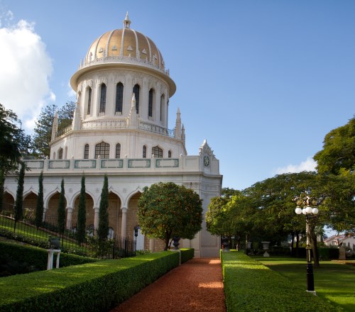 Shrine of the Bab and Garden 002
