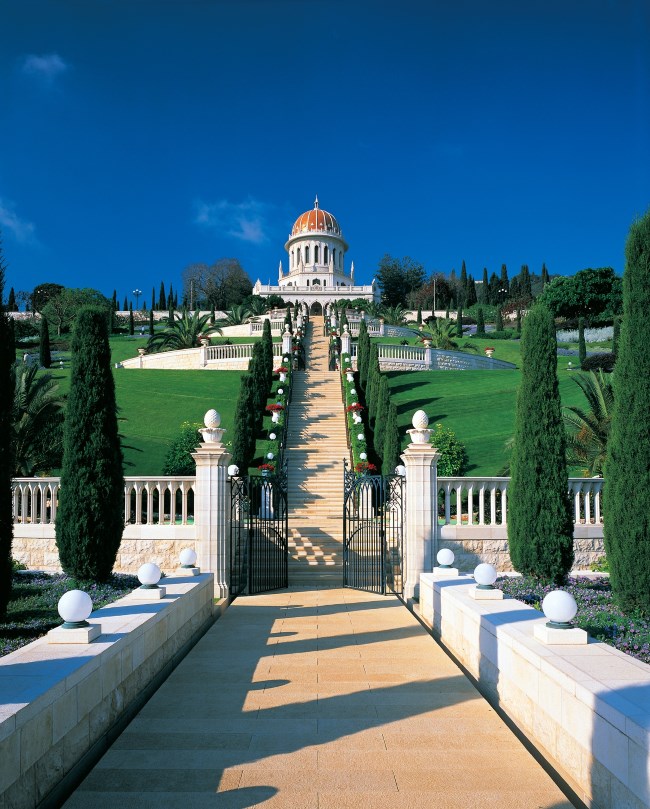 Shrine of the Bab and Terraces 002
