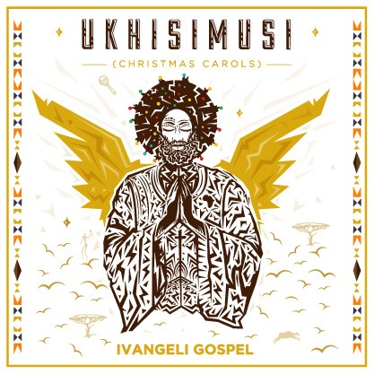 ukhusimusi cover